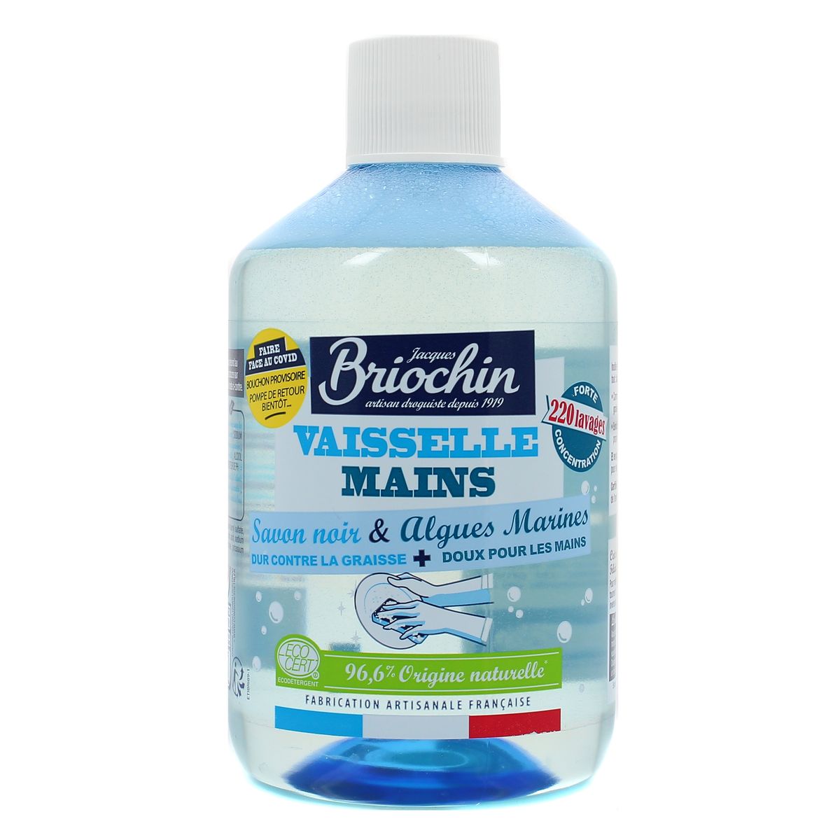 Acheter Briochin Liquide vaisselle et mains à l'algue marine ECOCERT