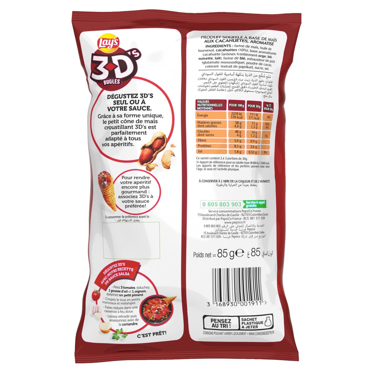 3168930001911 - Lay's - 3 D'S Cacahuètes