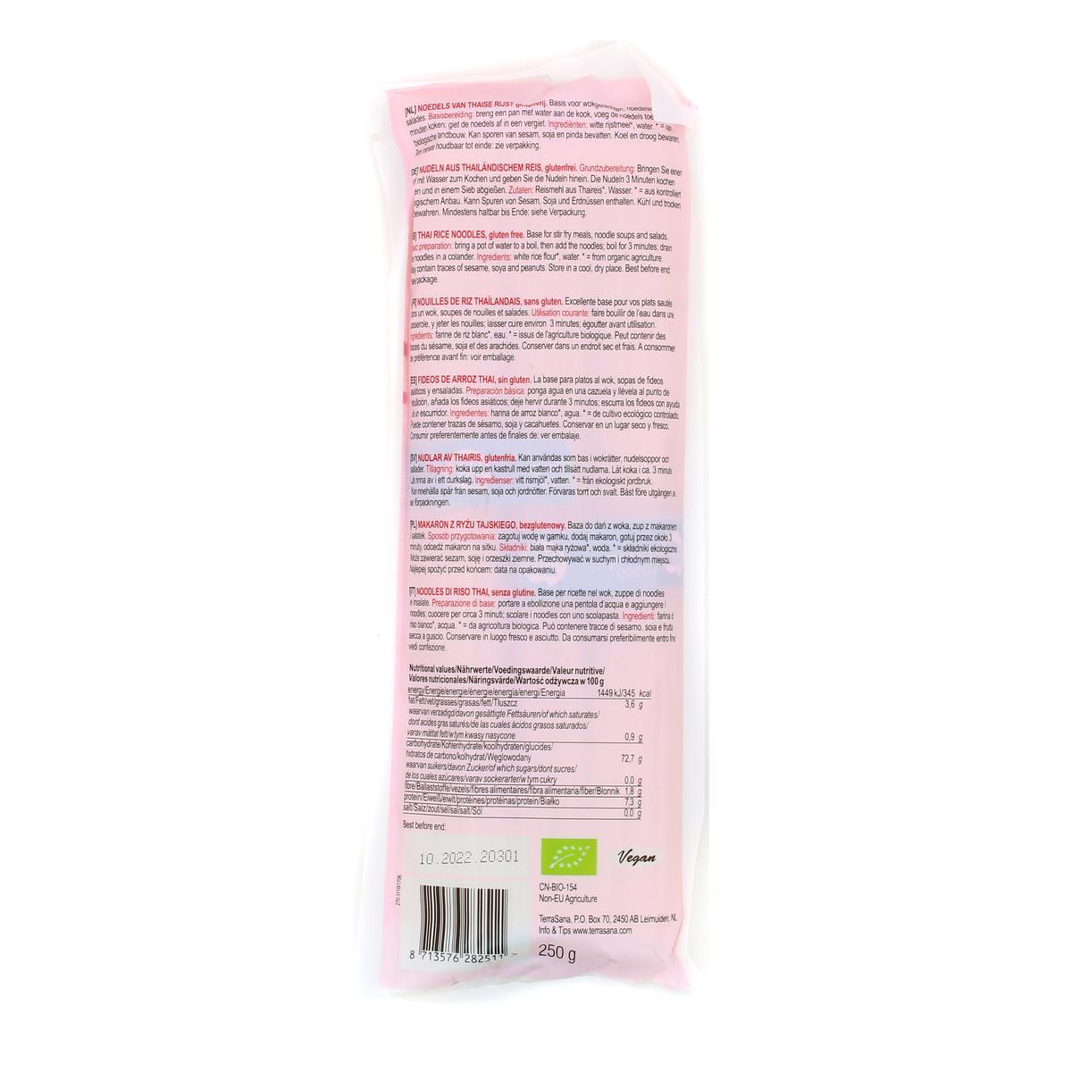 8713576282511 - Terrasana - Nouilles de riz thai bio