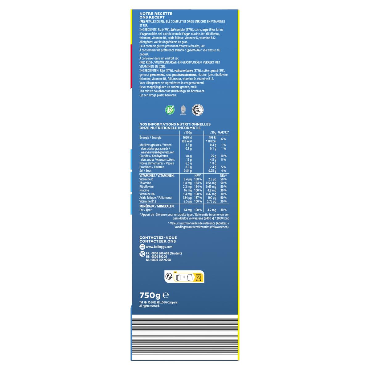 5050083739811 - Spécial K de Kellogg's - Céréales Special K Nature 