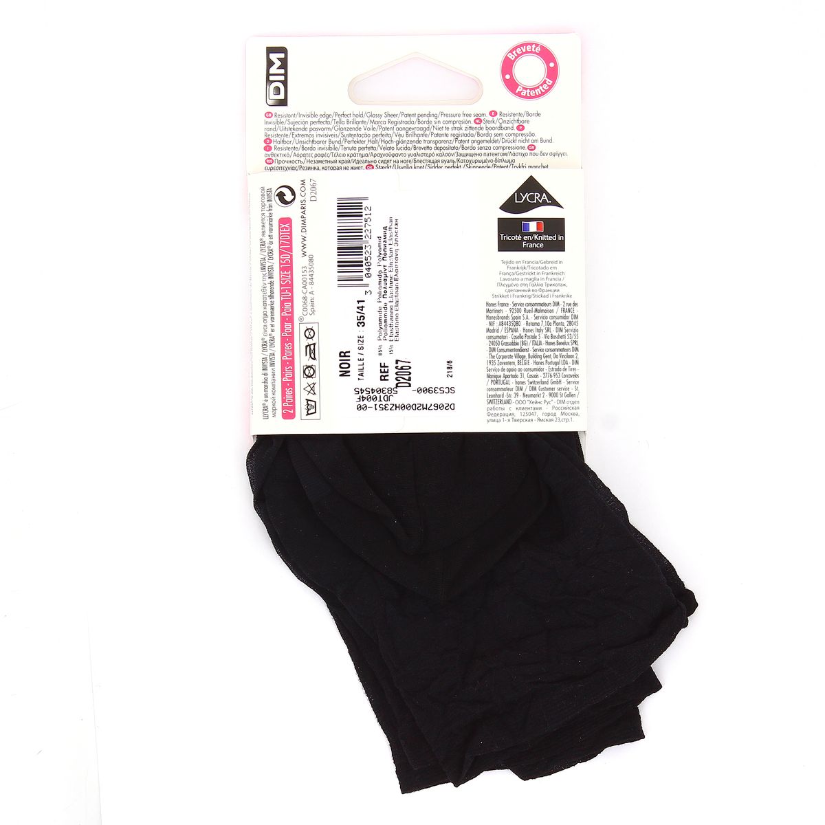 3040523227512 - Dim - 2 paires de socquettes Sublim Voile Brillant Noir