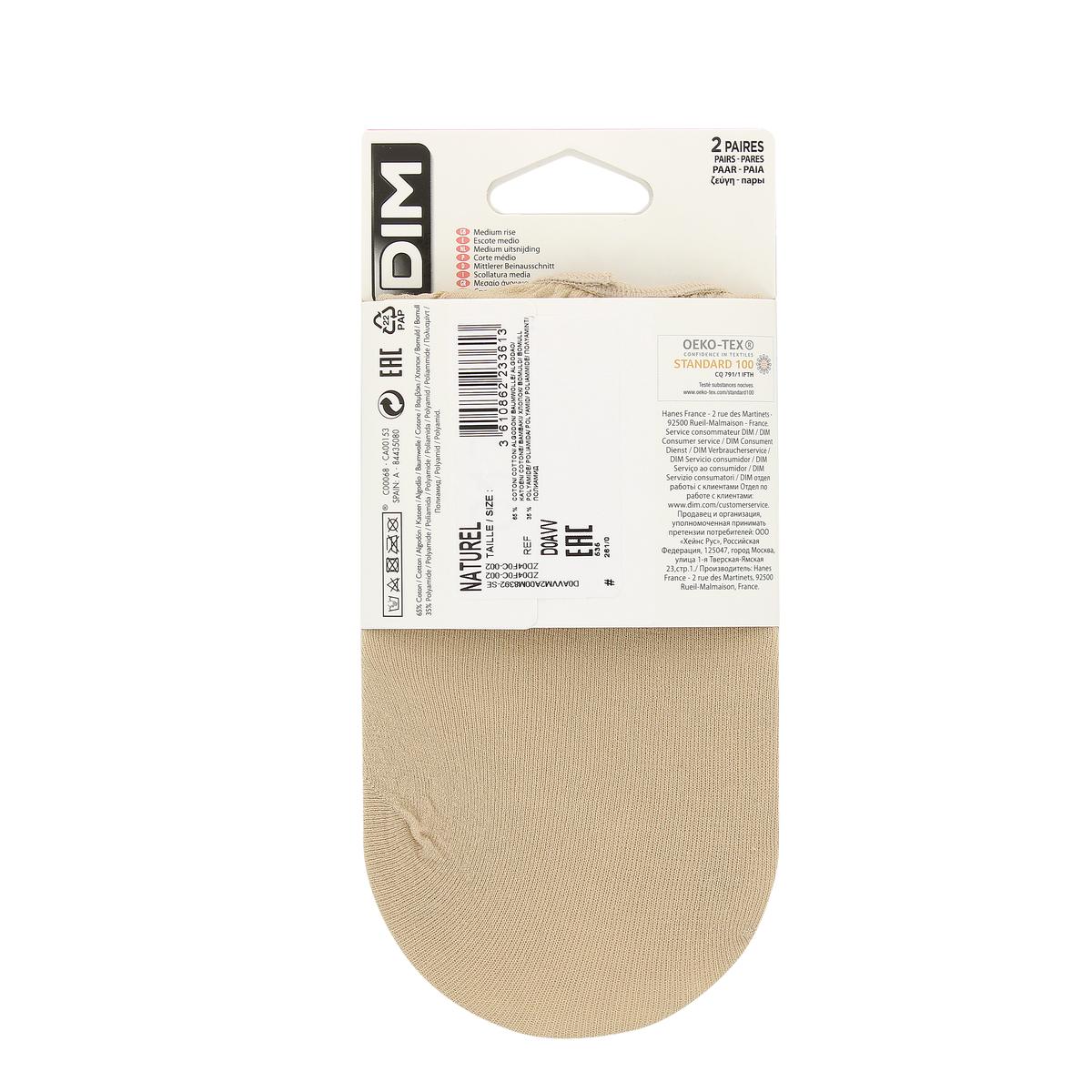3610862233613 - Dim - 2 paires de Protège pieds invisifit Naturel