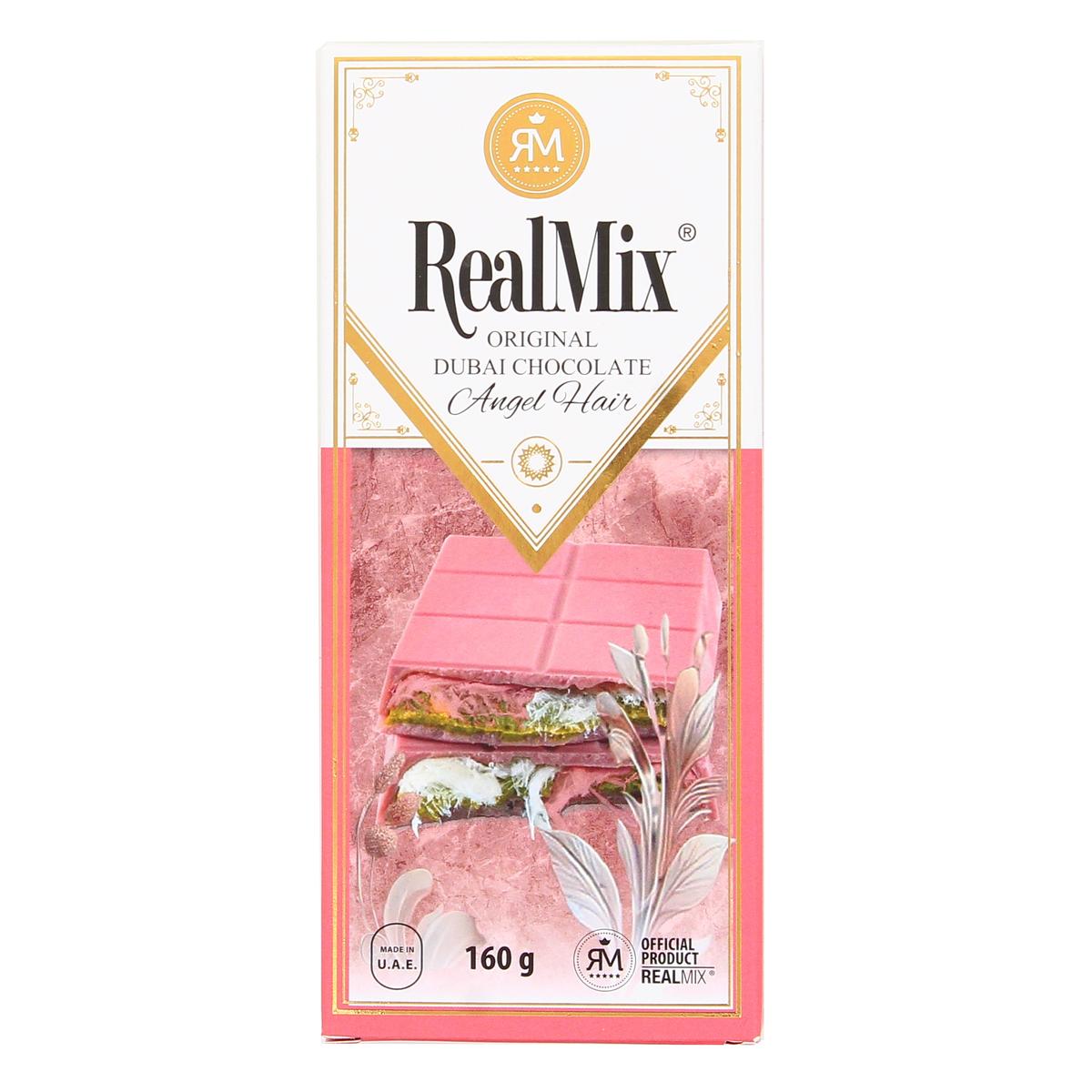 9120060950914 - Realmix - Tablette de chocolat rose Dubai à la framboise fourré barbe à papa, pistache et cheveux d'anges