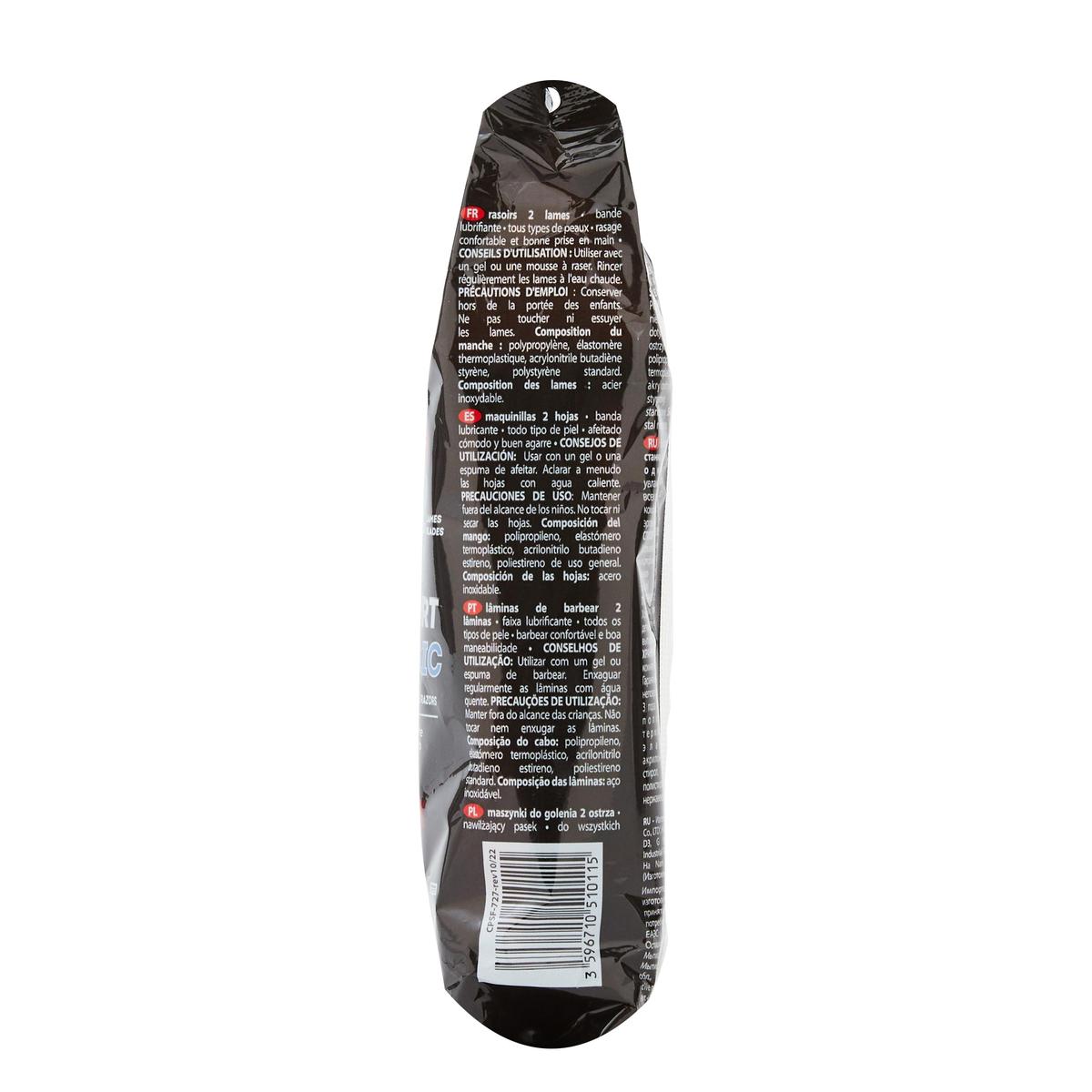 3596710510115 - COSMIA MEN - Confort classic rasoir jetable 2 lames tous types de peaux
