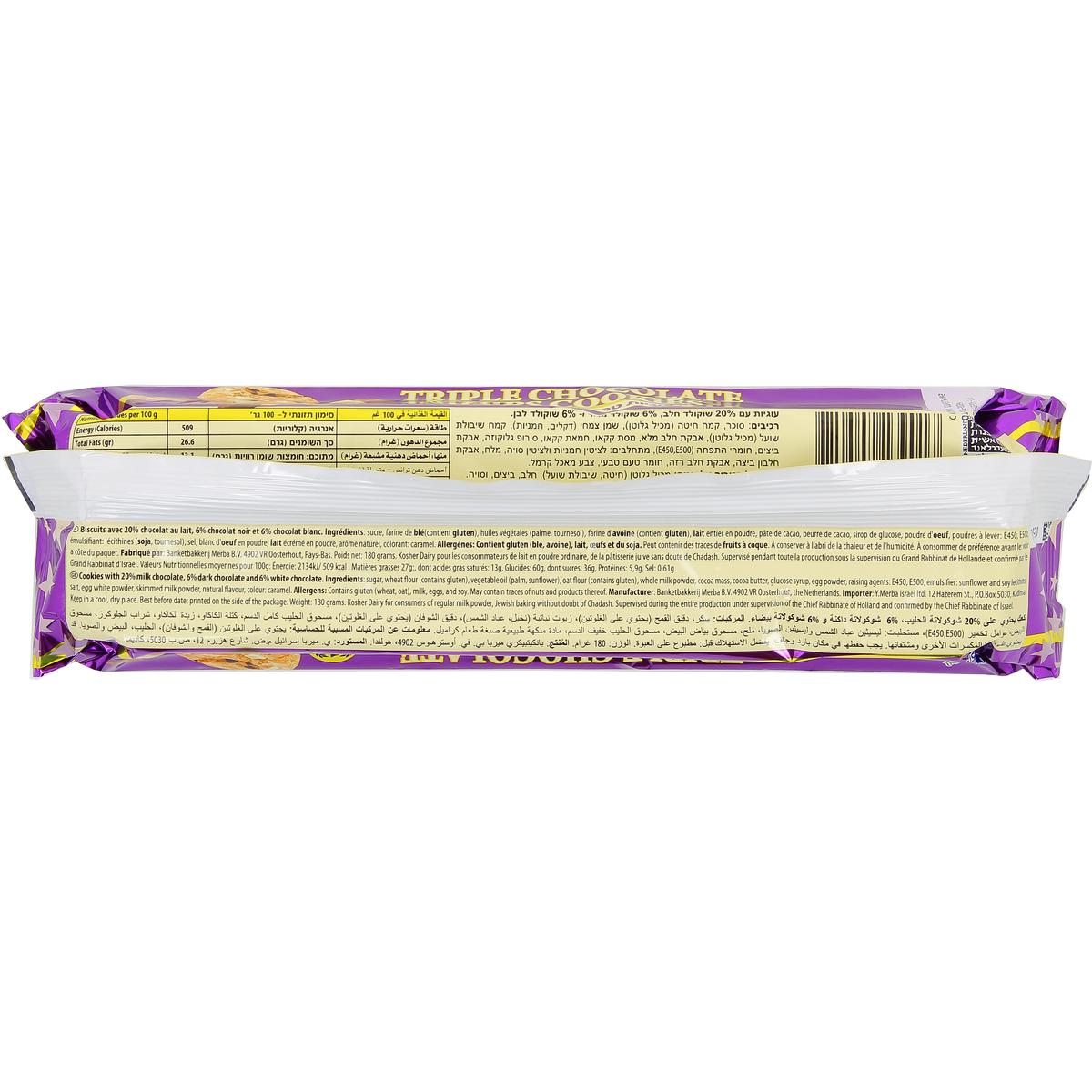 8710502139017 - Merba - Cookies Triple chocolat
