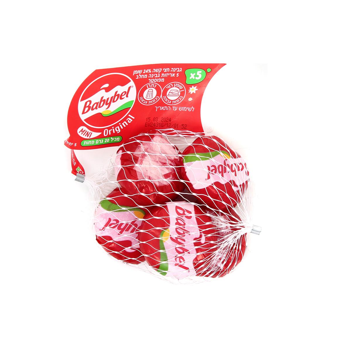 3073781199918 - Babybel - Mini fromages x5