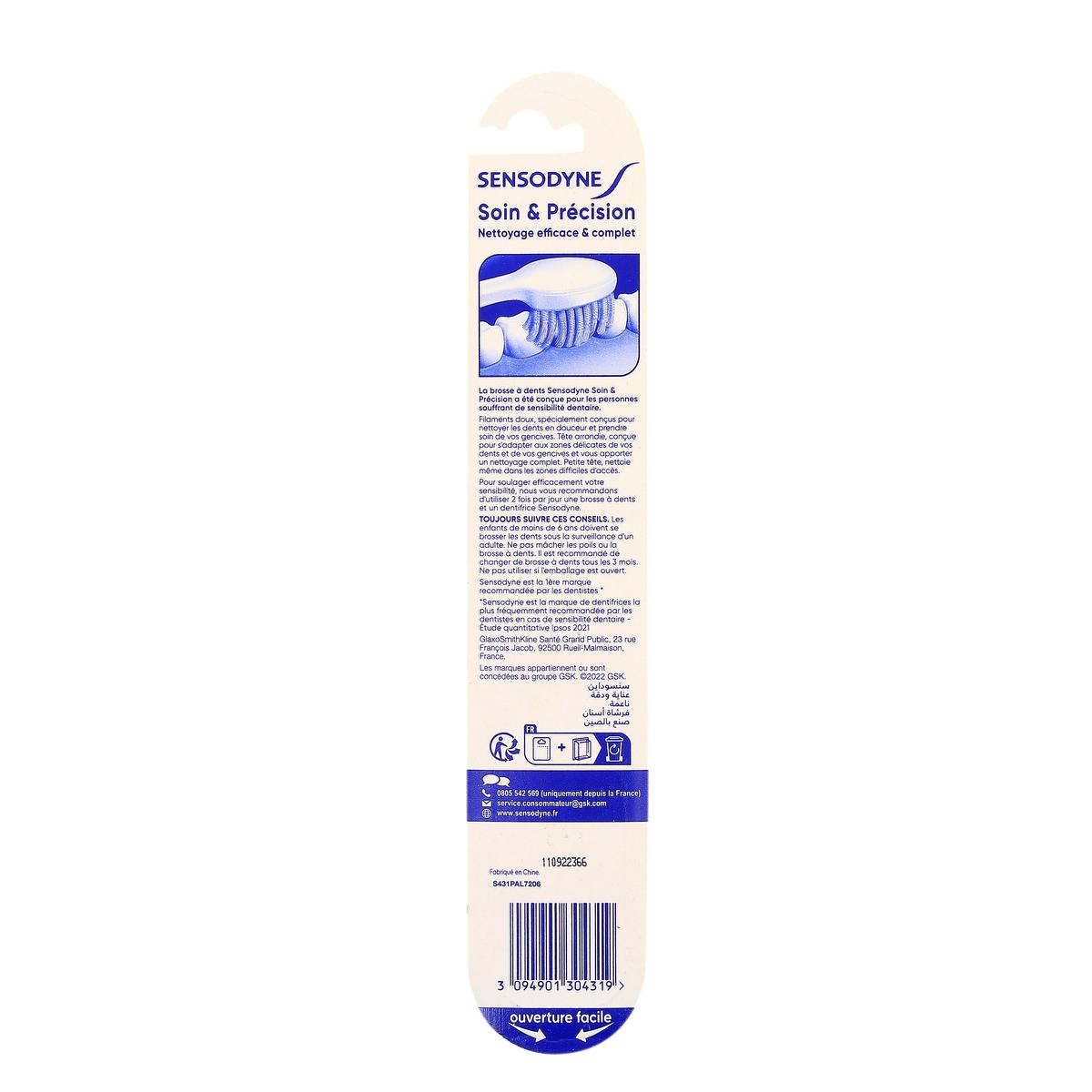 3094901304319 - Sensodyne - Brosse à dents précision souple