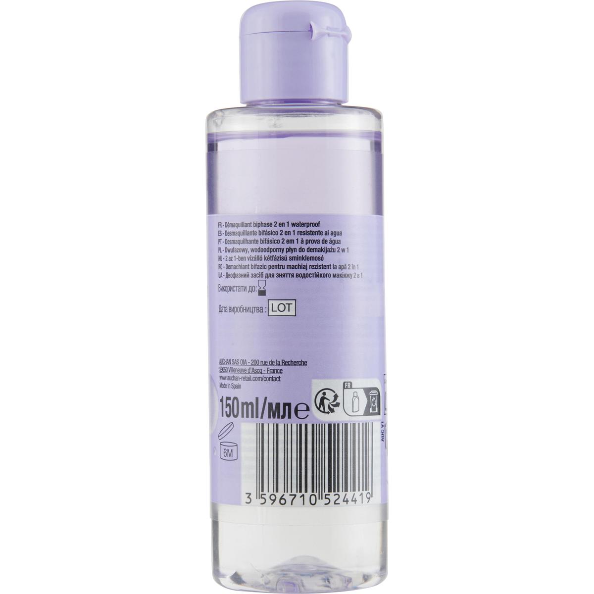 3596710524419 - COSMIA - Démaquillant pour les yeux biphase 2 en 1 waterproof