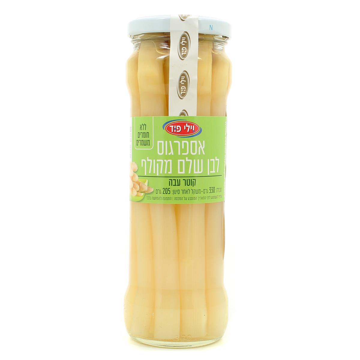 7290004737719 - Willi food - Asperges