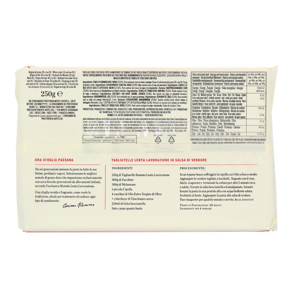 8008343221320 - Rummo - Pâtes Tagliatelle aux oeufs N°132