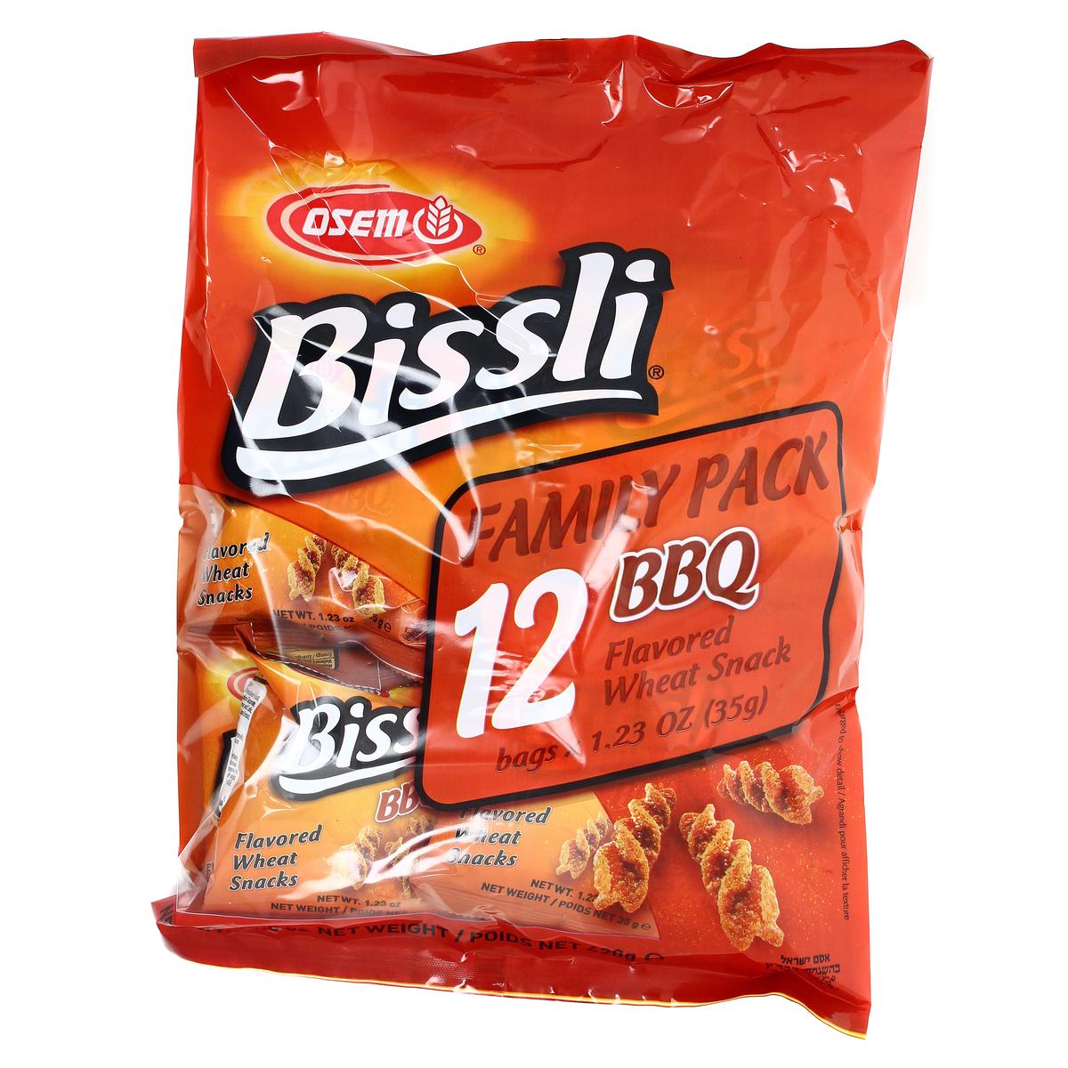 0077544826120 - Osem - Biscuits apéritifs saveur pizza