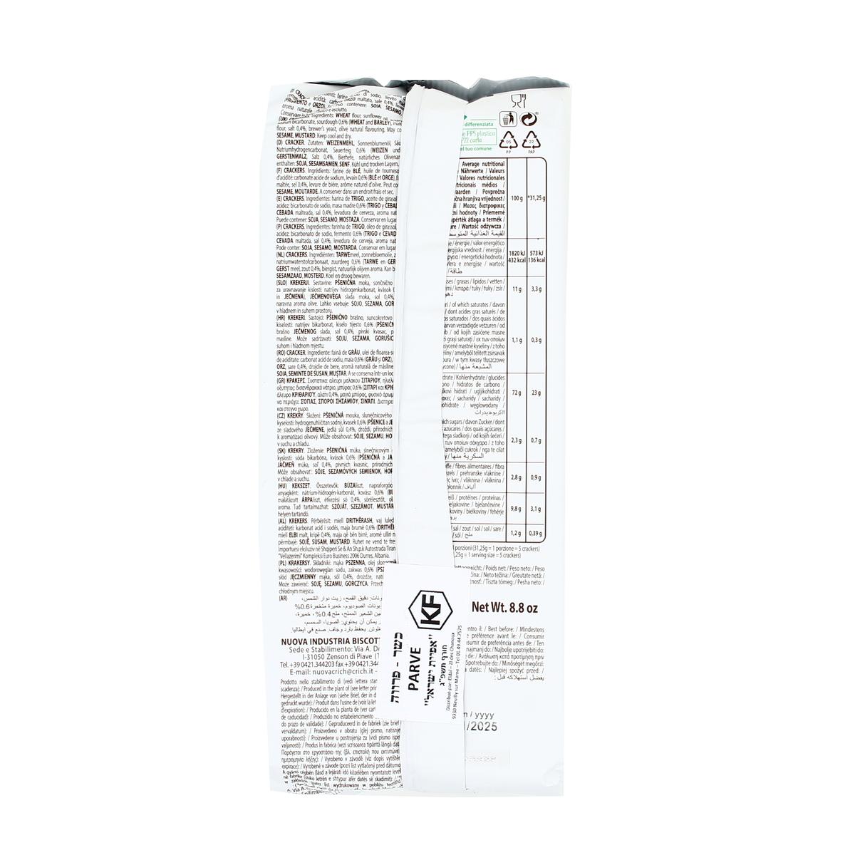 8008620009320 - Crich - Crackers -30 % de sel