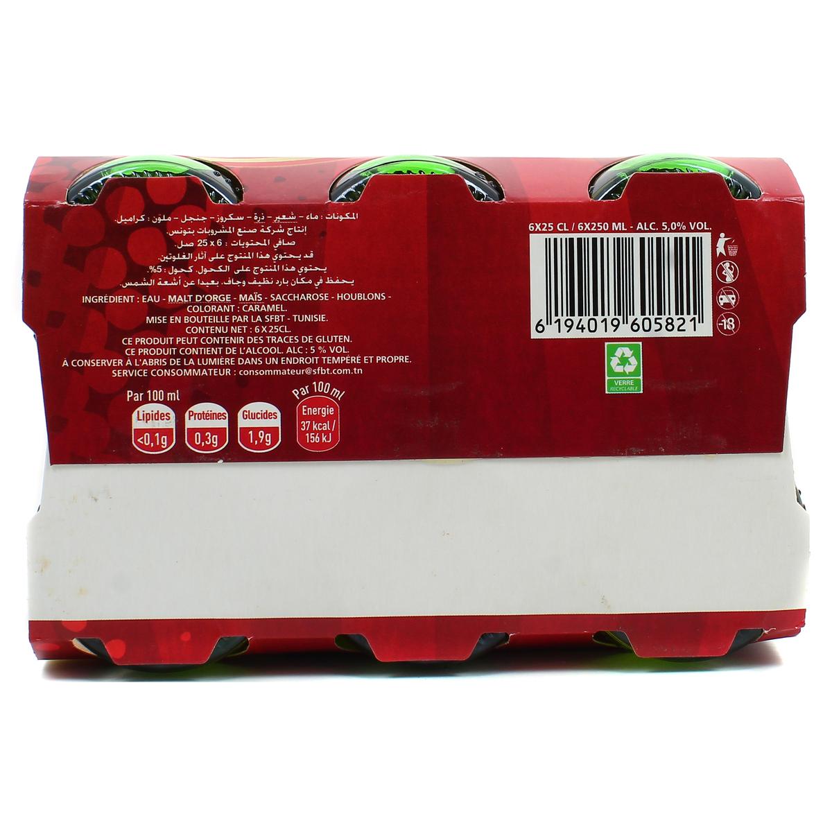 6194019605821 - Celtia - Bière blondeTunisienne de Luxe 5°