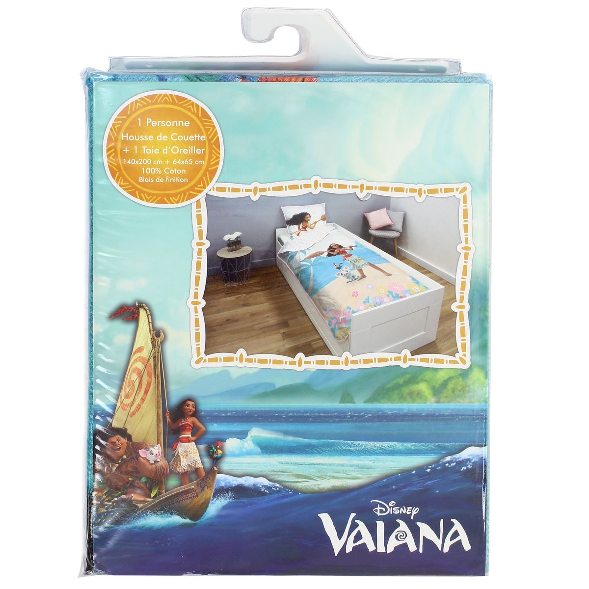 3553560309221 - Vaiana - Parure housse de couette + 1 taie