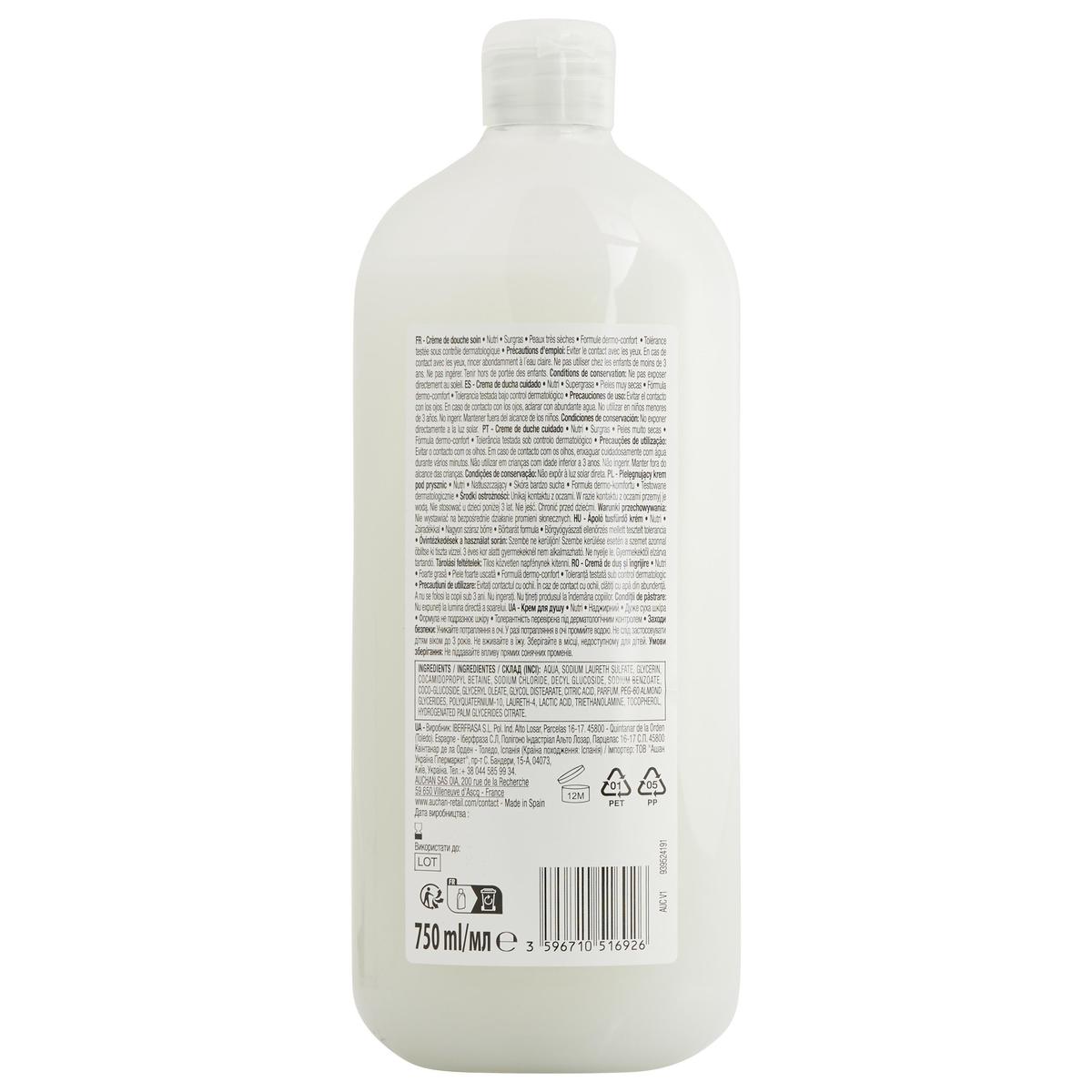 3596710516926 - COSMIA - Nutri crème de douche soin surgras peaux très sèches