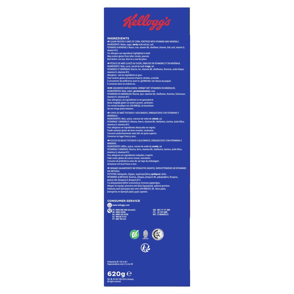 5053827111027 - Kellogg's - Céréales Frosties
