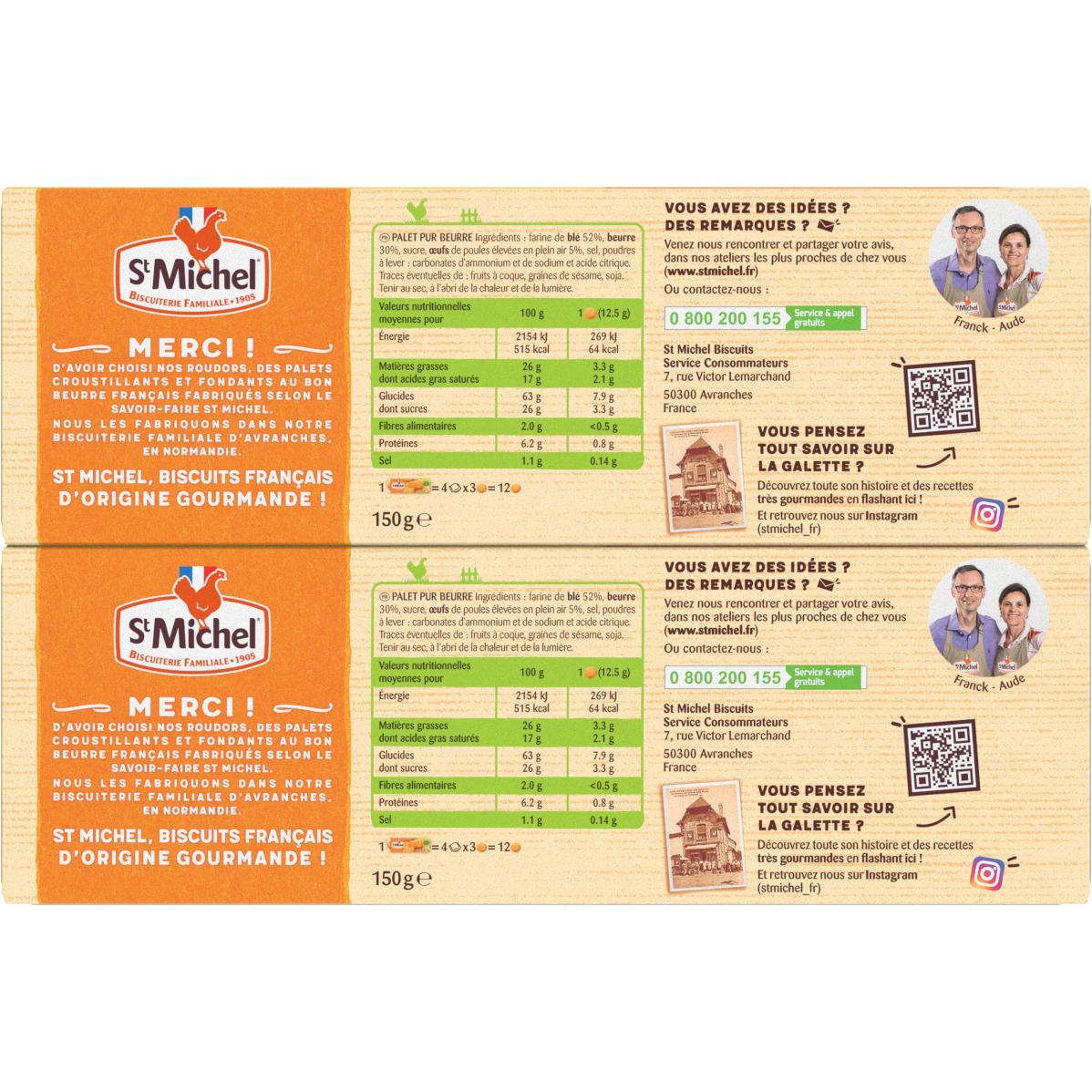3023470020030 - St Michel - Lot de deux Roudors palets croustillants et fondants x24