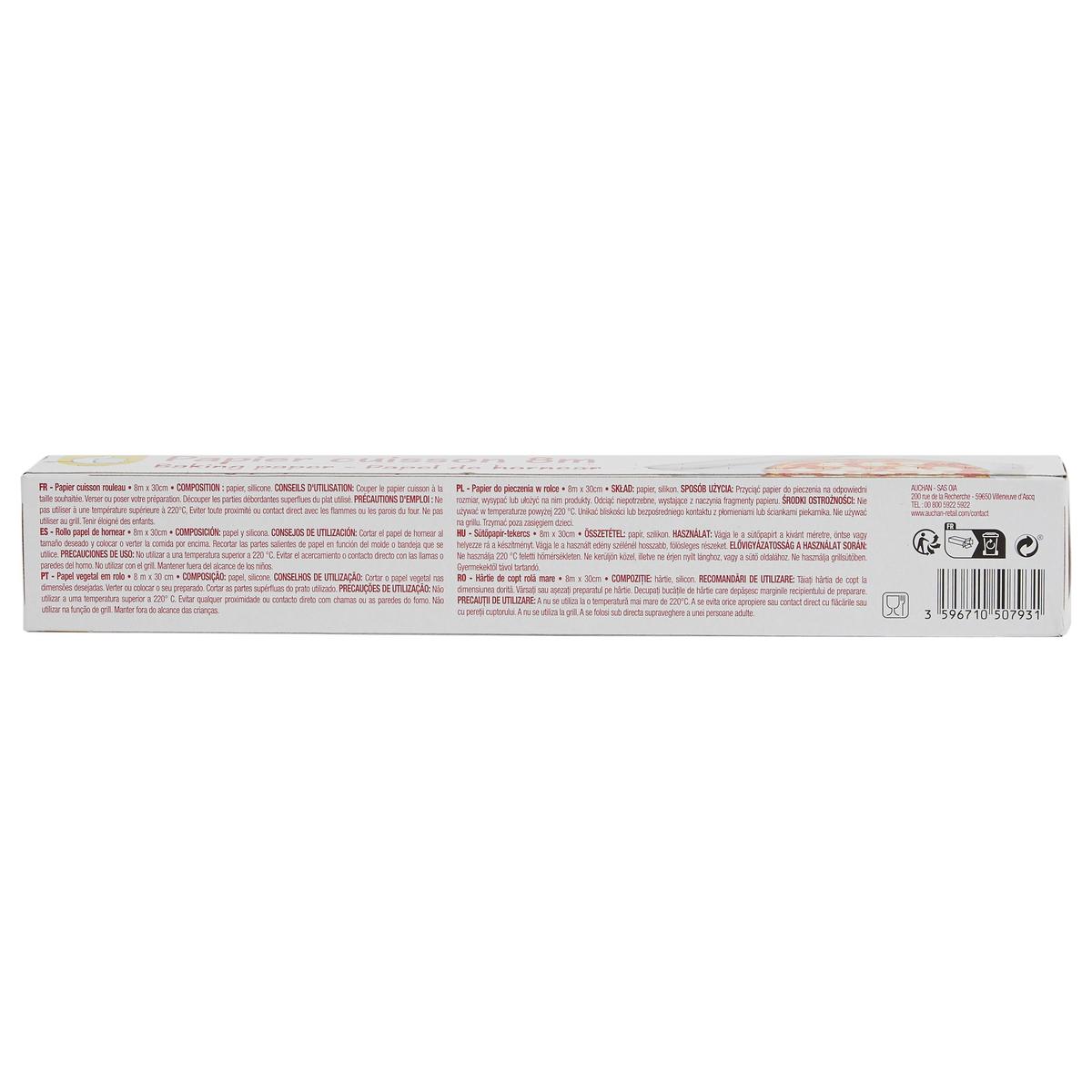 3596710507931 - Pouce - Papier cuisson 8m