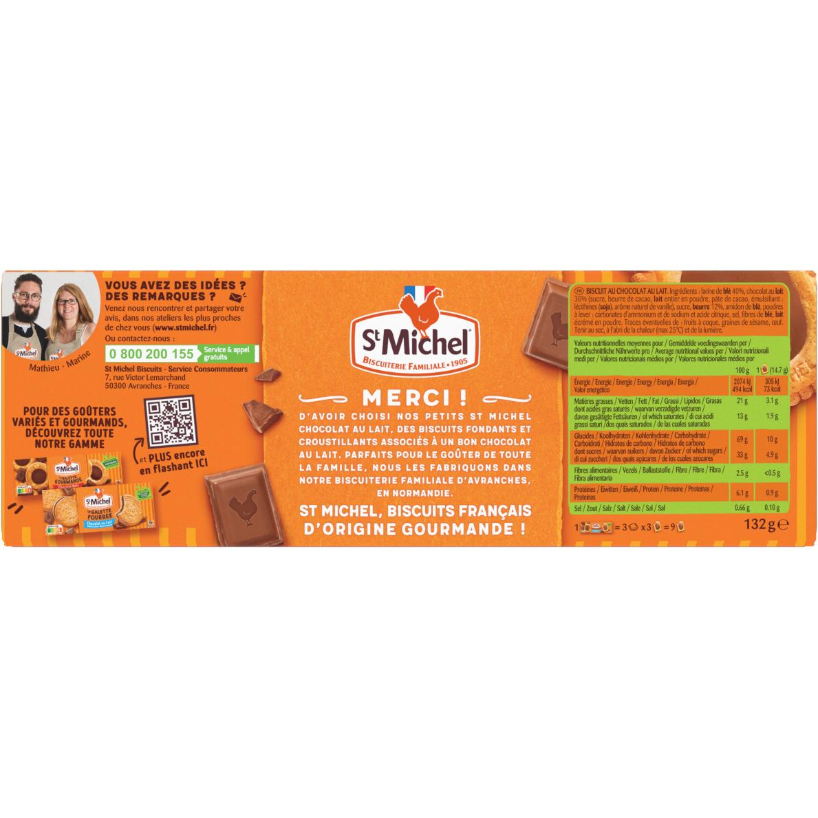 3178530419733 - St Michel - Biscuits cœur chocolat au lait