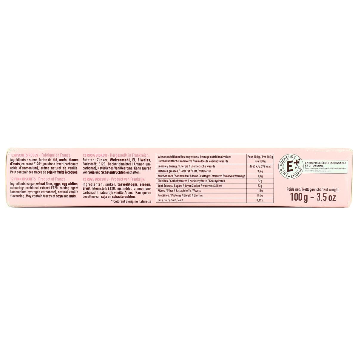 3435070024835 - Fossier - Biscuits roses de reims