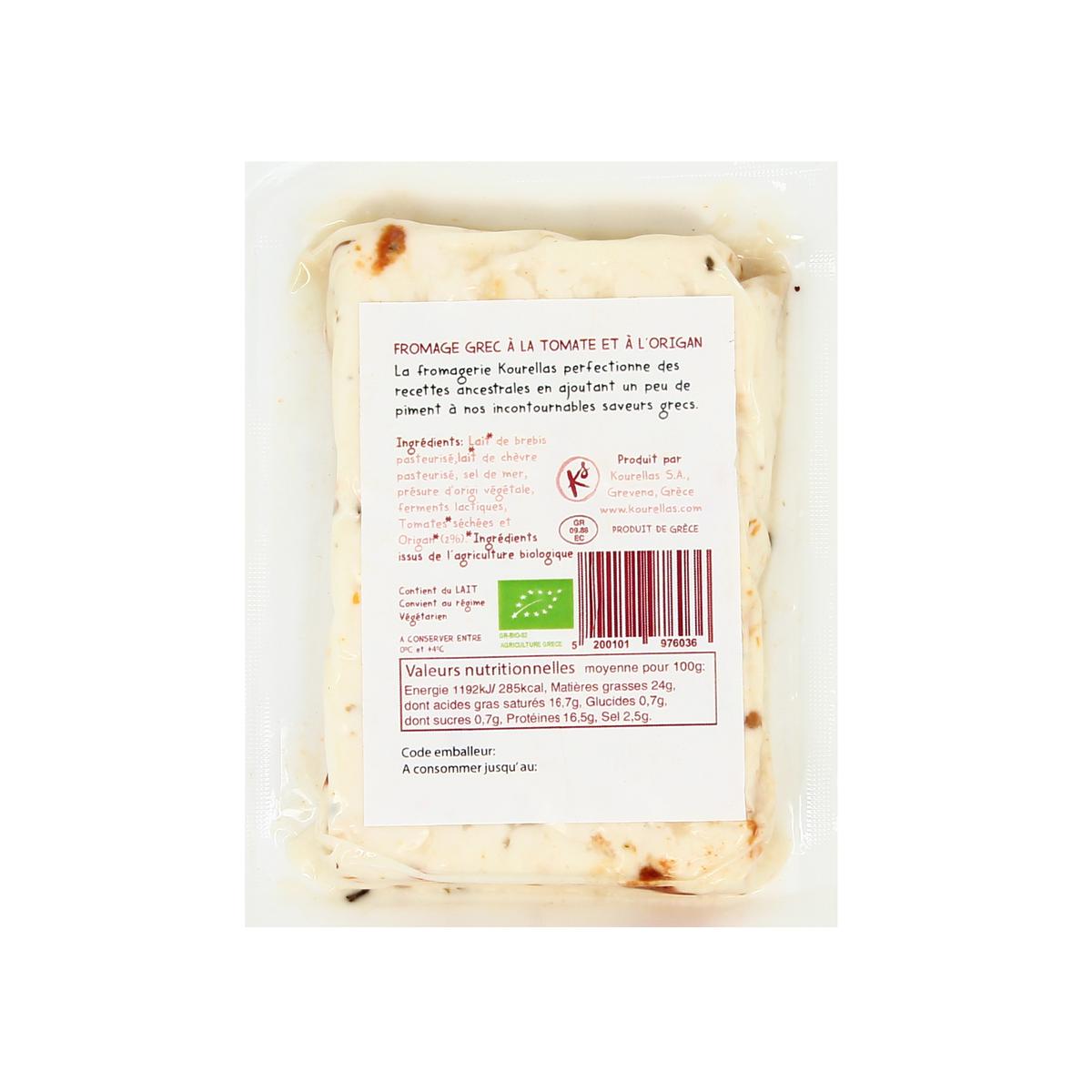 5200101976036 - Kourellas - Fromage Grec Tomates & Origan