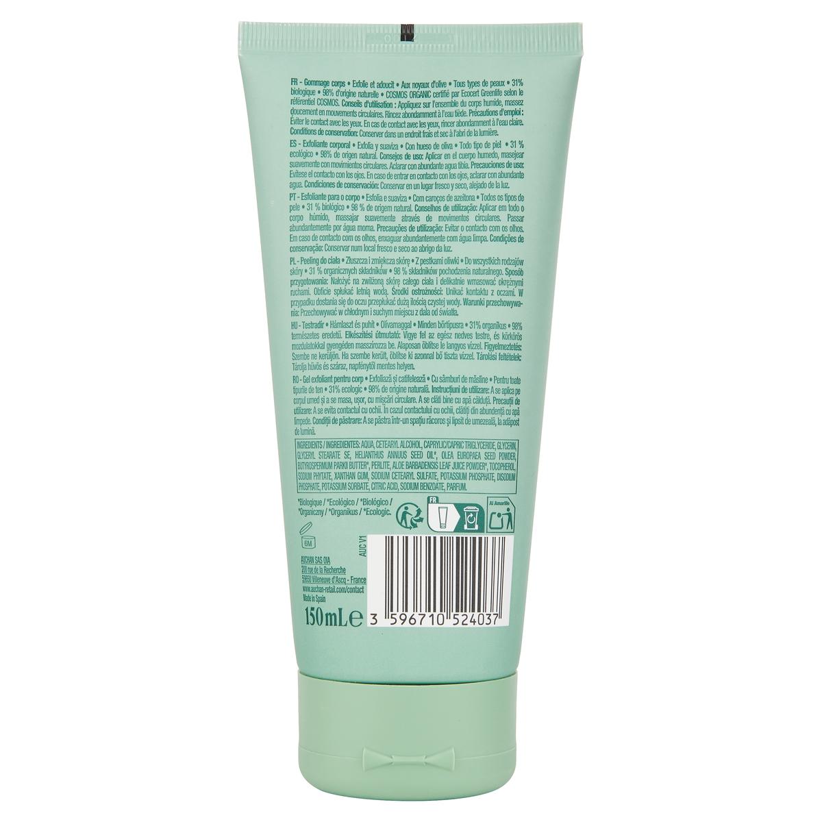 3596710524037 - COSMIA - Crème exfoliant corps