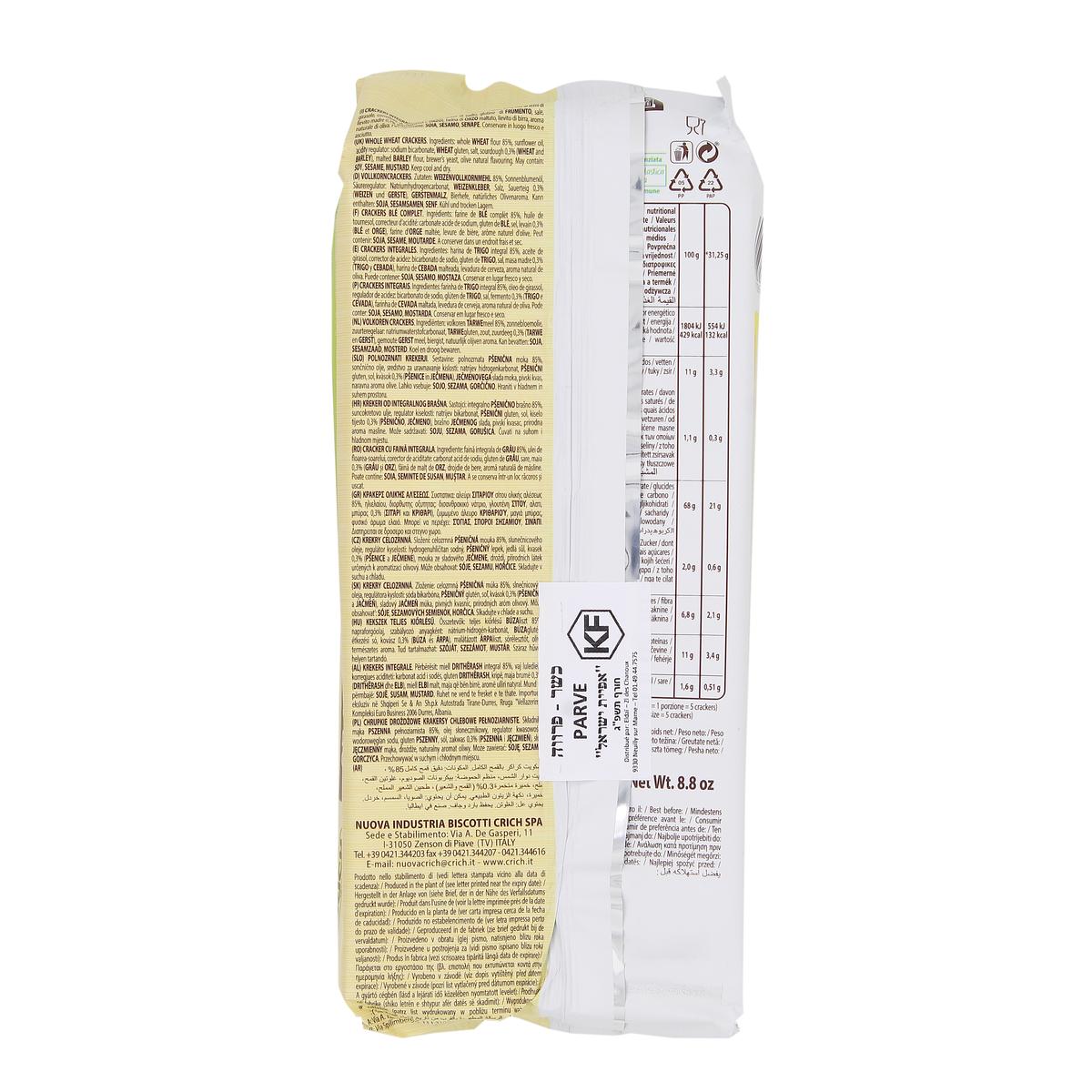 8008620009337 - Crich - Crackers Blé Complet