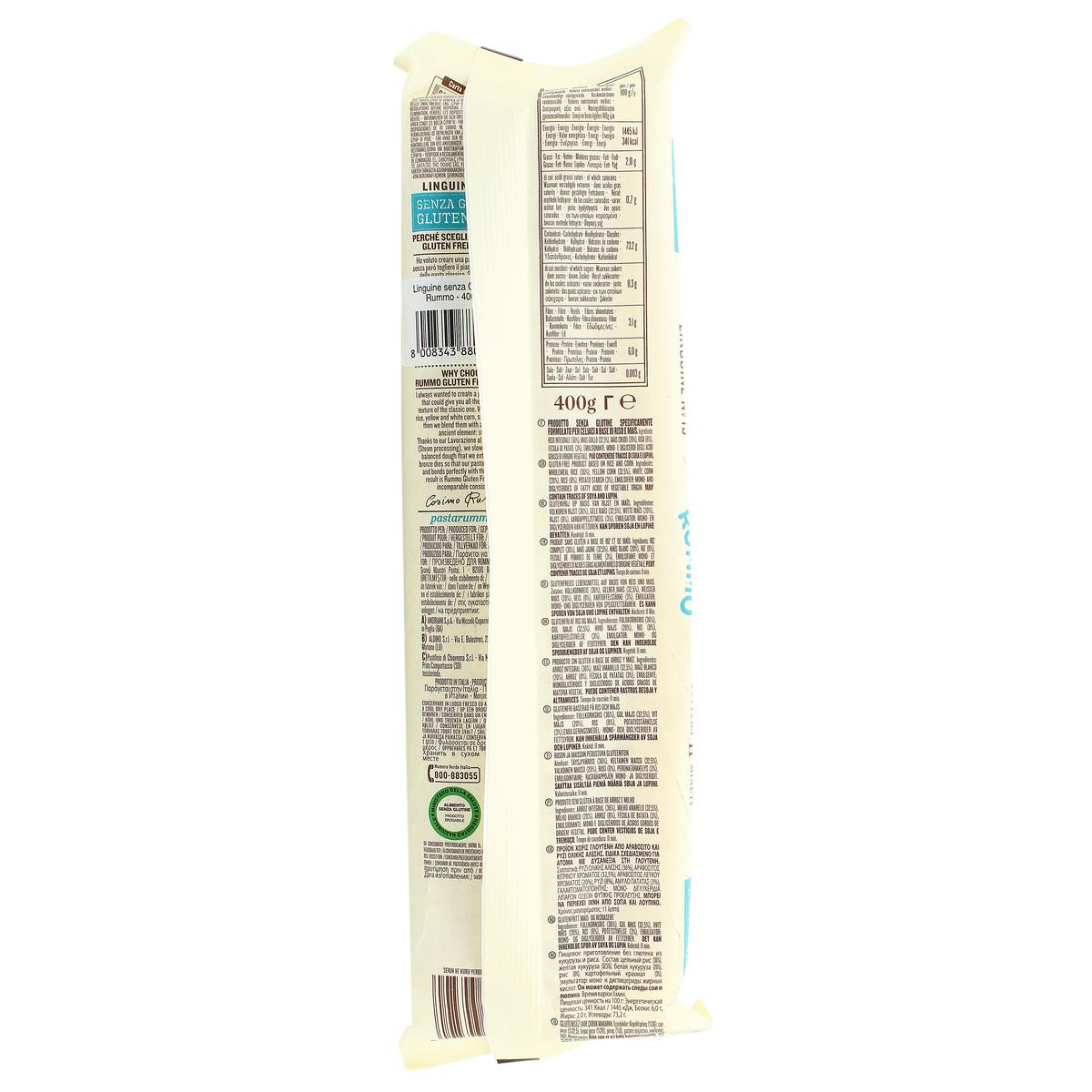 8008343880138 - Rummo - Pâtes Linguine N°13 Sans Gluten Premium