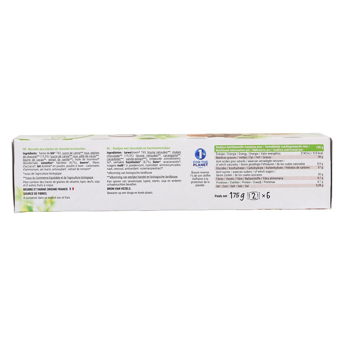 3380380105340 - Bisson - Cookie Choco noisette bio