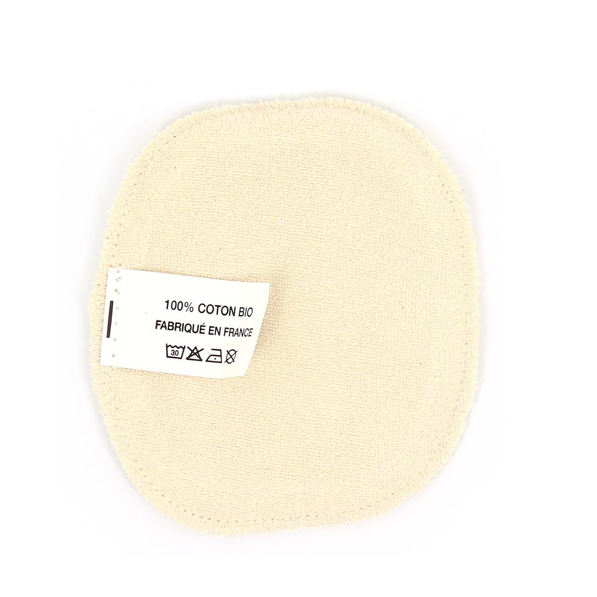 3662217017140 - Avril - Carré à démaquiller lavable