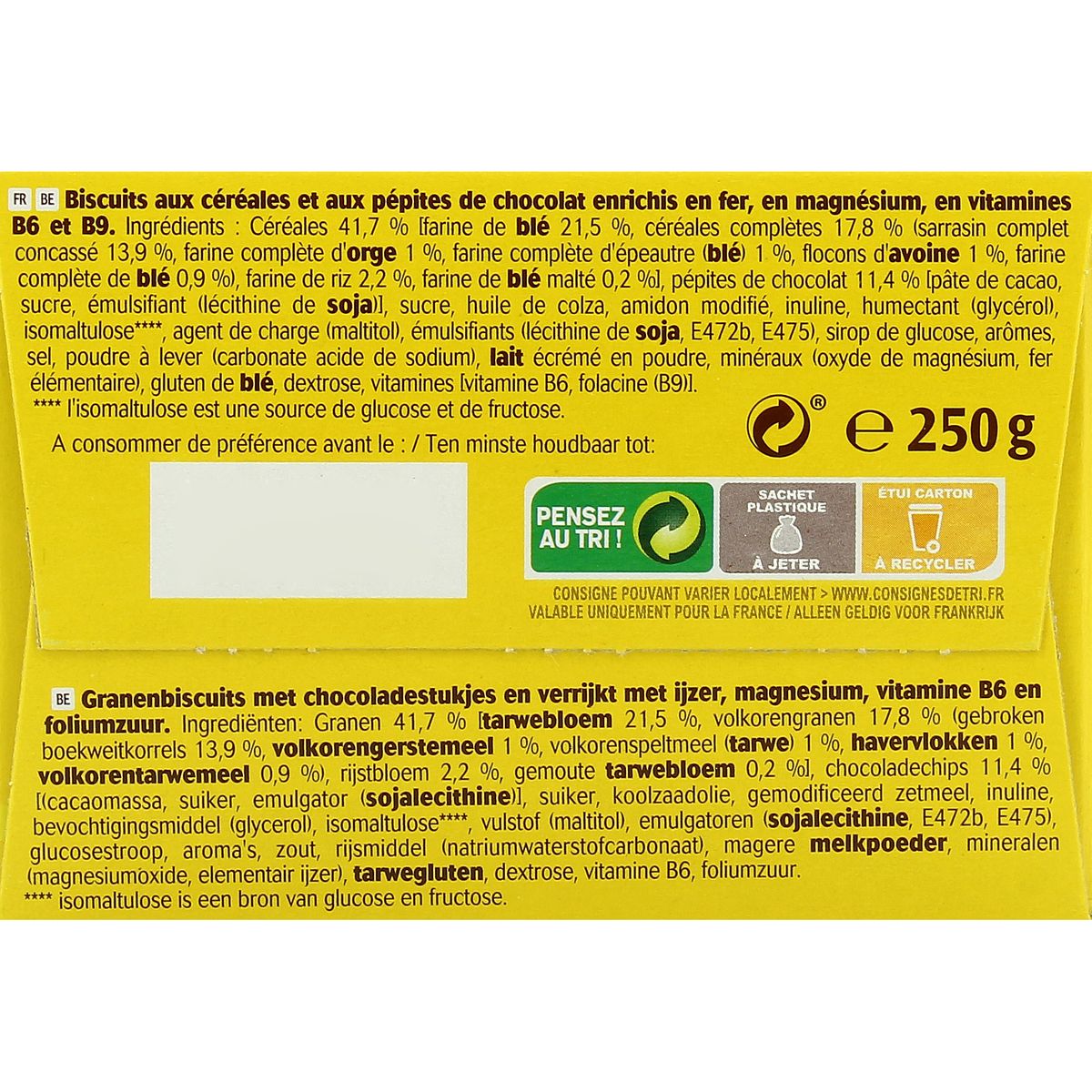 7622210444141 - Belvita - Biscuit petit déjeuner moelleux chocolat x5