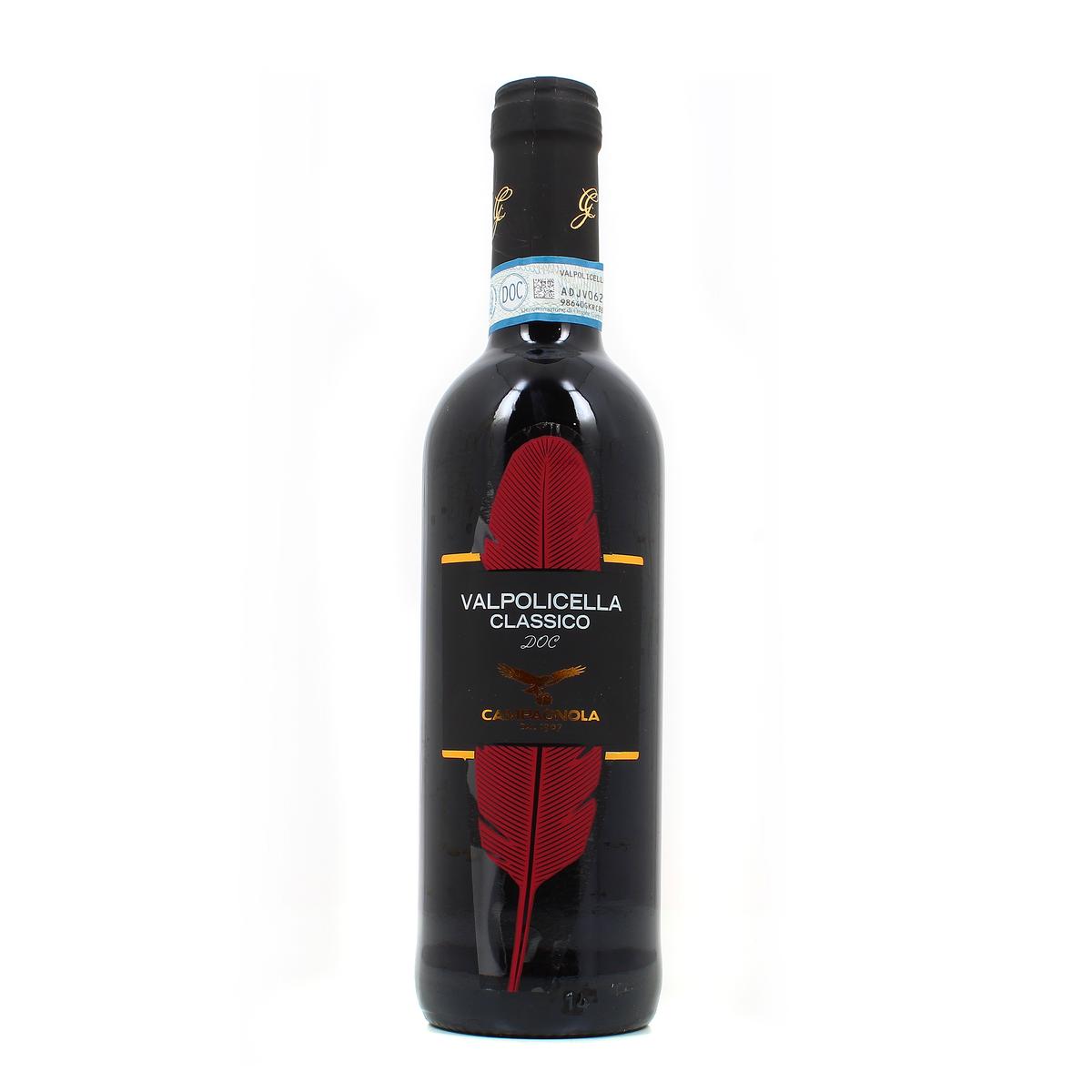 8002645131042 - Italie - Valpolicella D.O.C