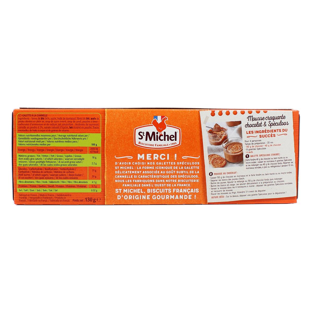 3178530422245 - St Michel - Biscuits galette spéculoos
