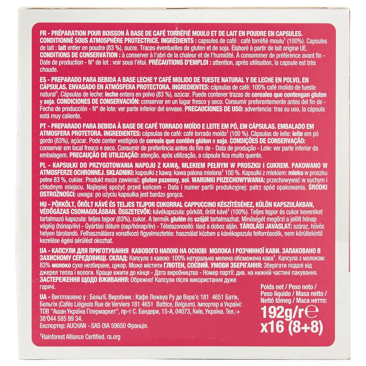 3596710525645 - Auchan - Capsules de café Cappuccino