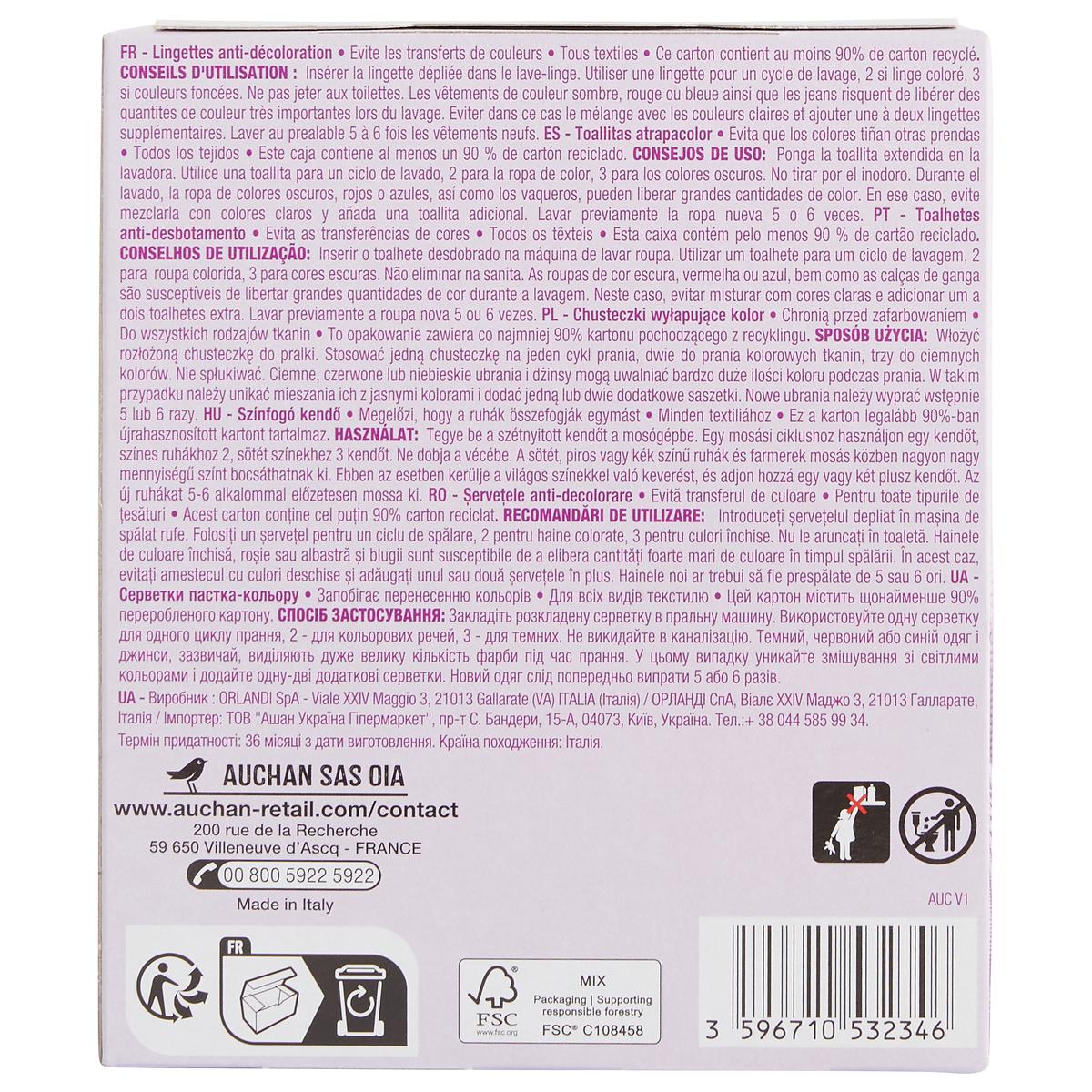 3596710532346 - Auchan - Lingettes anti-décoloration