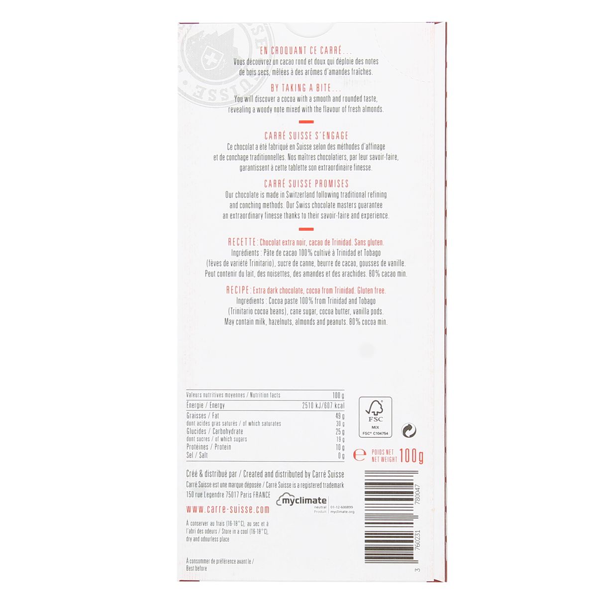 3760231780047 - Carré Suisse - Chocolat extra Noir  80% - Sélection de Trinidad- N°05