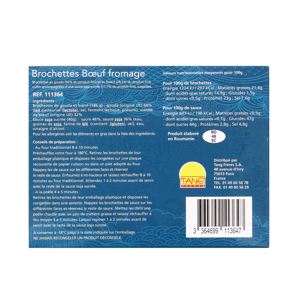 3364699113647 - Tang - 6 Brochettes au boeuf et au gouda- Yakitori