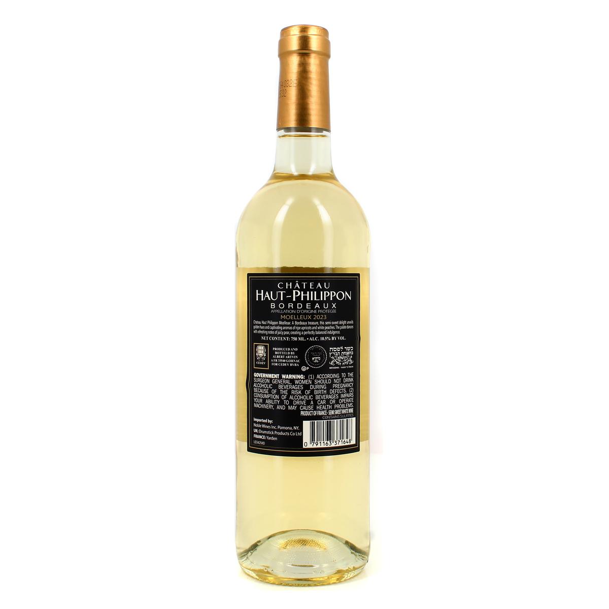 0791163371648 - Château Haut Philippon - Bordeaux moelleux