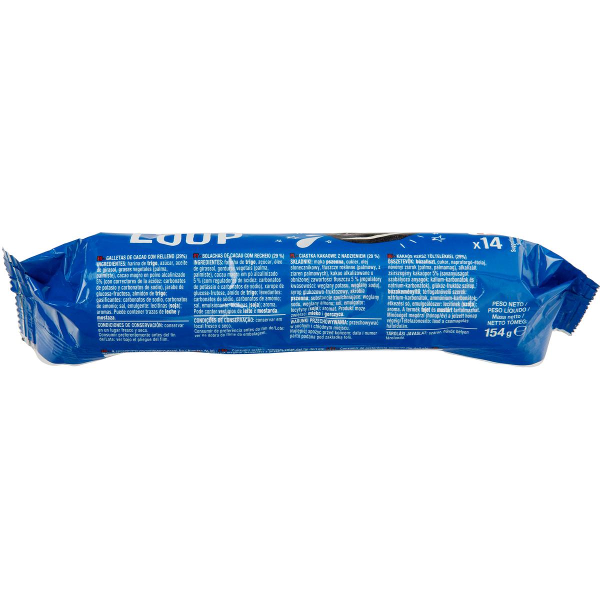 3596710459148 - Auchan - Cream loop biscuits fourrés x14