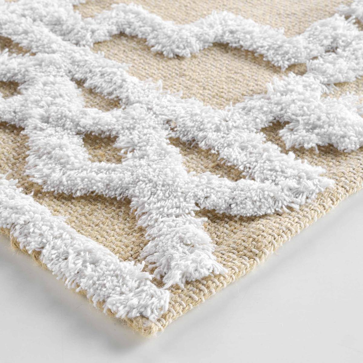 3574386113649 - Douceur D Interieur - Tapis rectangle Medine