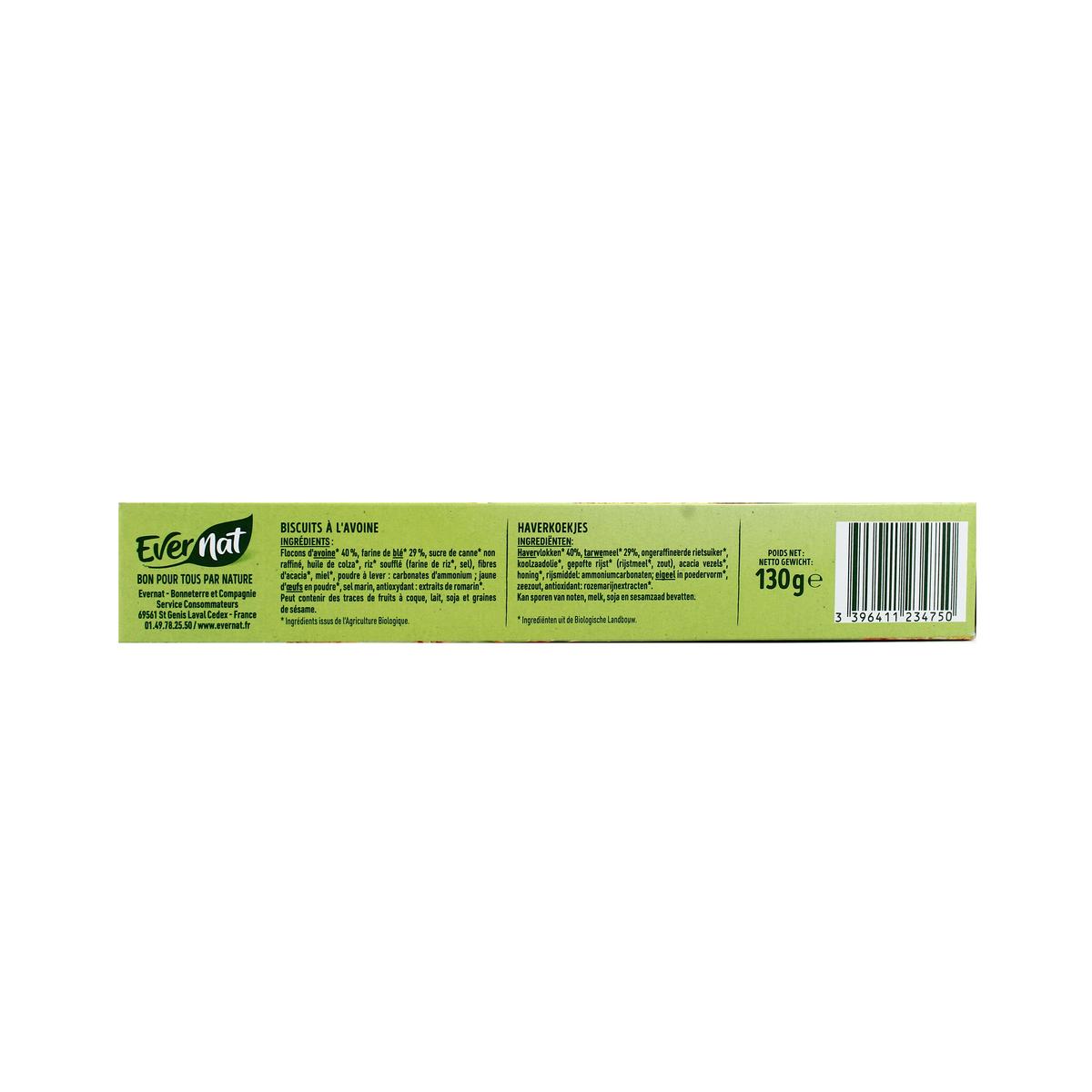 3396411234750 - Evernat - Croquants avoine nature bio