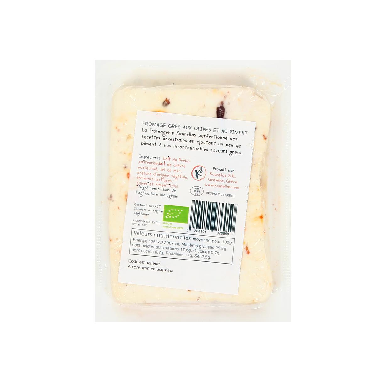 5200101976050 - Kourellas - Fromage Grec Olive et Chili, Bio