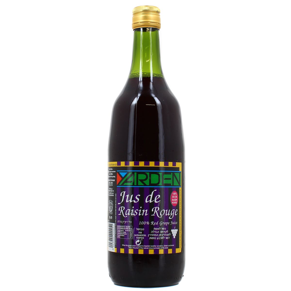 Livraison A Domicile Yarden Jus De Raisin 1l
