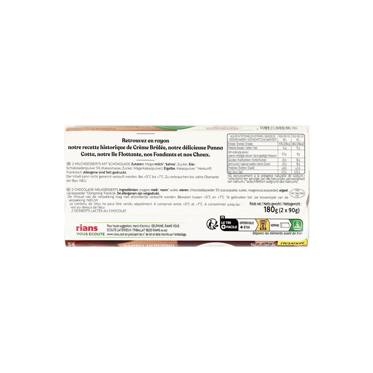 3154230815051 - Herta - Jambon de Campagne