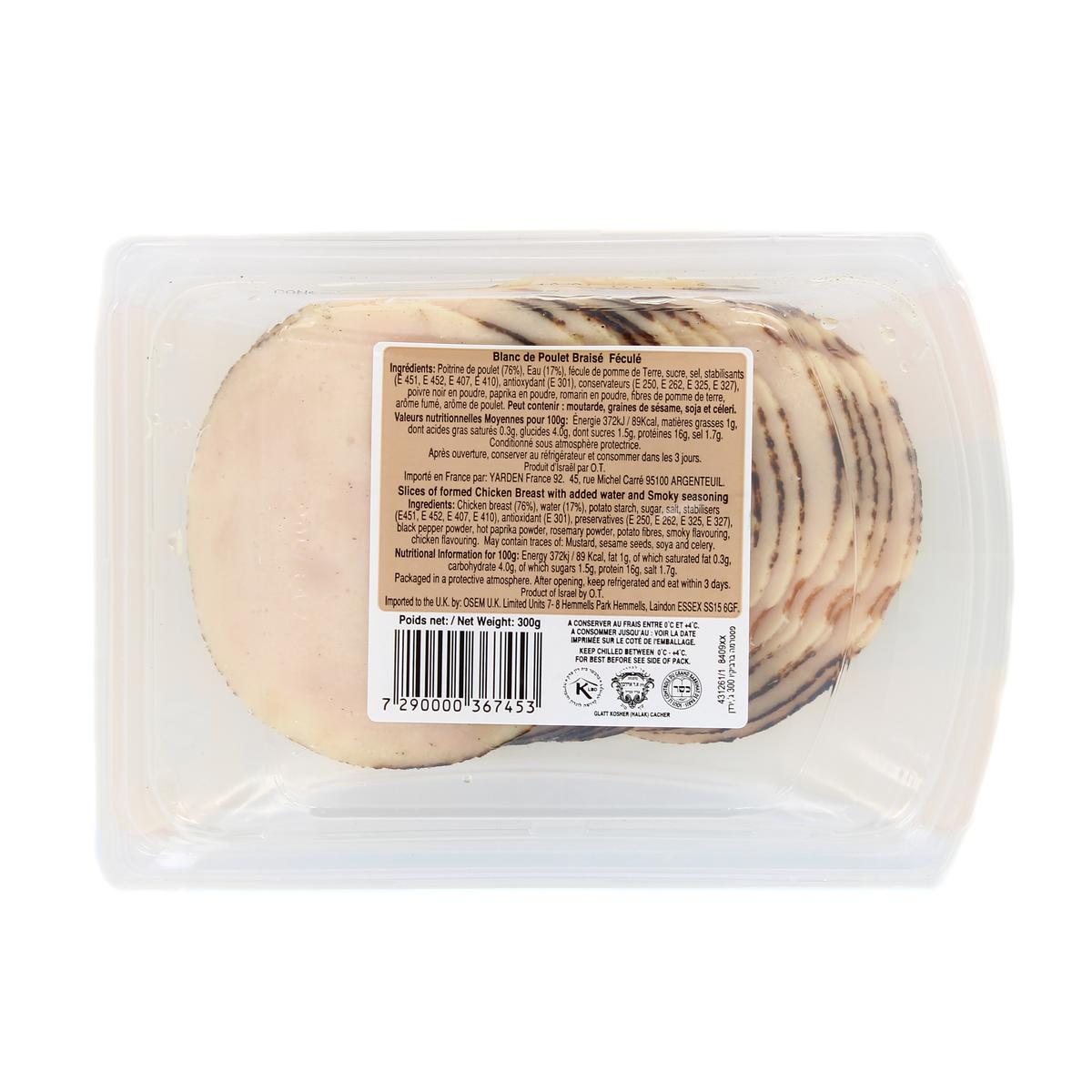 7290000367453 - Yarden - Blanc de Poulet Braisé