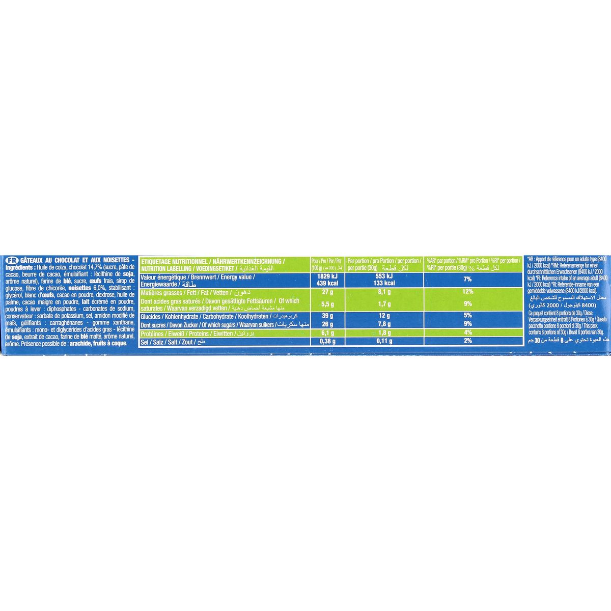 3498425590355 - Brossard - Mini Brownies au Chocolat Noisettes