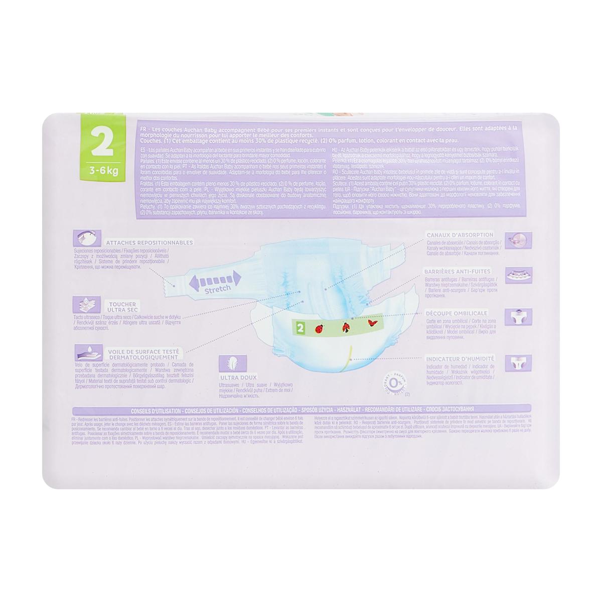 3596710519156 - Auchan Baby - Couches taille 2 (3-6kg)