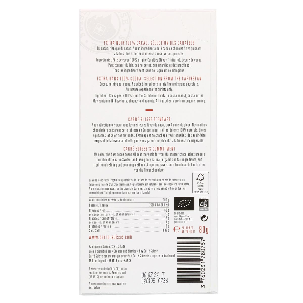 3760231780757 - Carré Suisse - Chocolat extra noir bio Caraïbes 100%