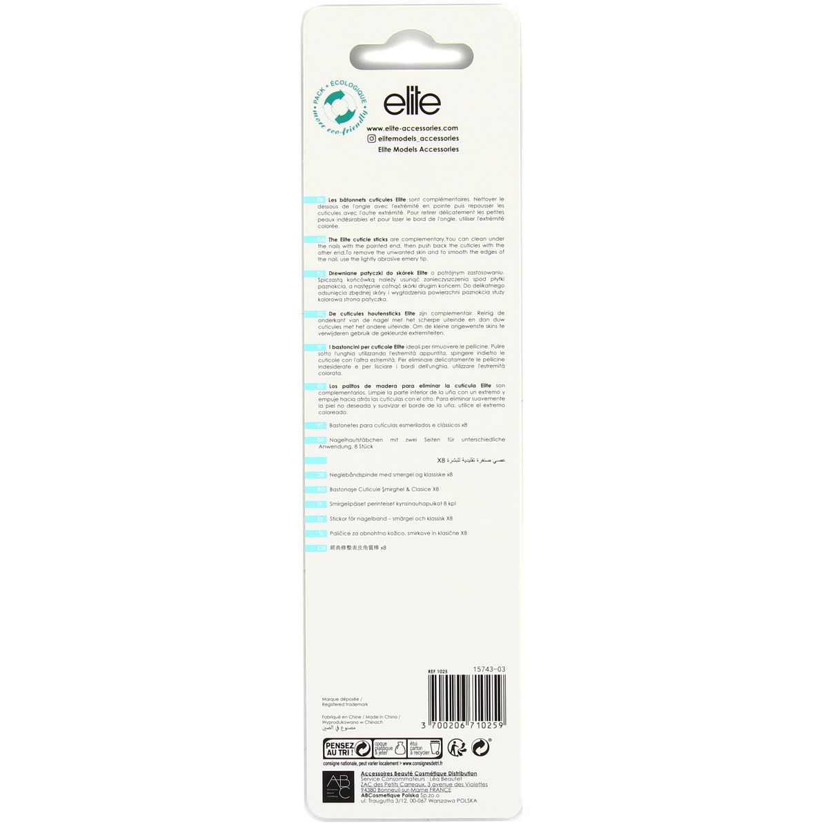 3700206710259 - Elite Models - Bâtonnets cuticules bois