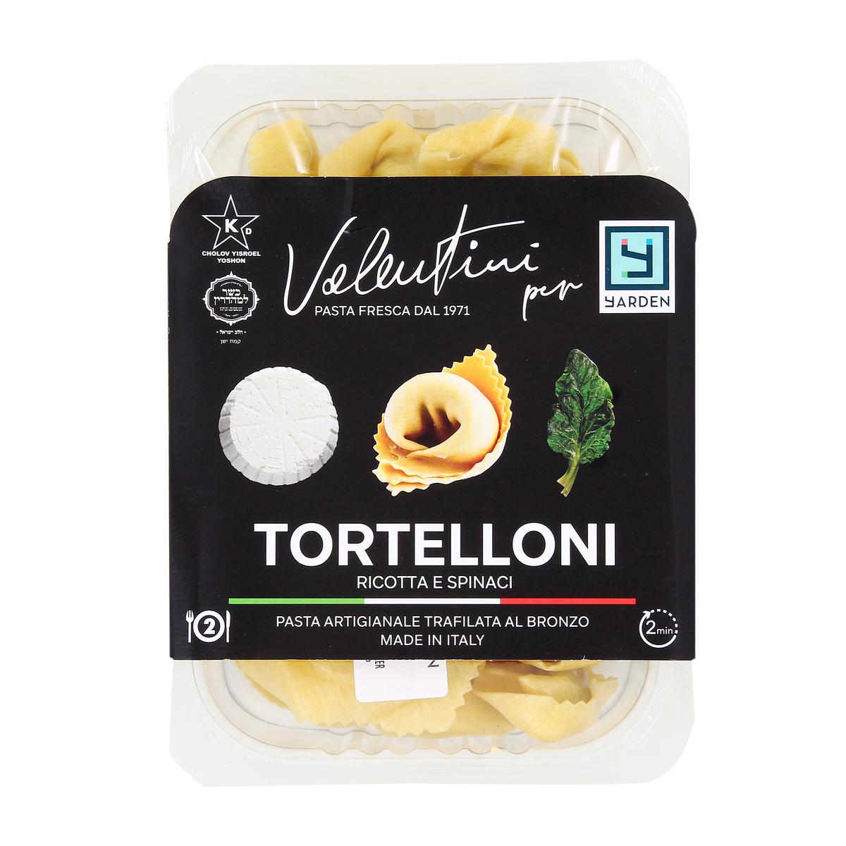 8004618001659 - Valentini - Tortelloni Ricotta Epinards